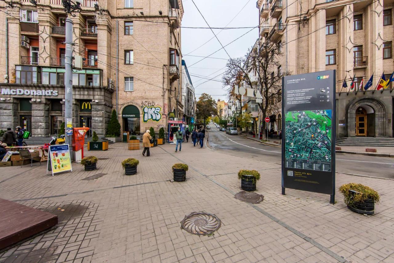 Затишна Квартира На Майдані Незалежності Kiev Exterior foto